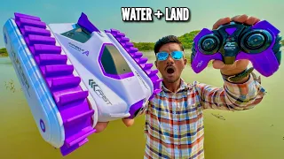 RC Amphibious Blade Fastest Tank Unboxing & testing – Chatpat toy tv