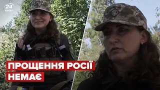 Я хочу жити! Відверте зізнання бойового медика ТрО "Чайки"