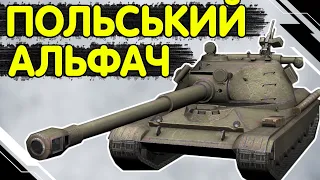 60TP Lewandowskiego - ЧЕСНИЙ ОГЛЯД 🔥 60тп левандовського WoT Blitz