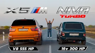 Turbo NIVA vs BMW X5M e70 vs Range Rover Sport 5.0 Supercharged vs VW Touareg 4.2 TDI