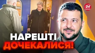 ⚡UNEXPECTED guests in Kyiv! Ukraine has been promised a POWERFUL SURPRISE