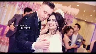 Музикантска Сватба 2019 🎤🎹🎸🎷🎶  Дани 🤵 и Даяна  👰- ork.Trymax