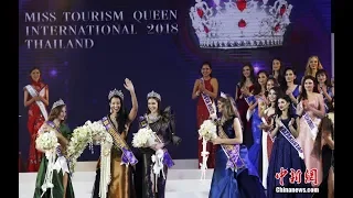 2018 Miss Tourism Queen International Pageant (Part 4)