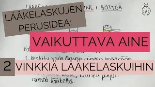 Vaikuttava aine eli lääkeaine on avain lääkelaskujen ratkaisemiseen! 💊 // Matikkapirkko