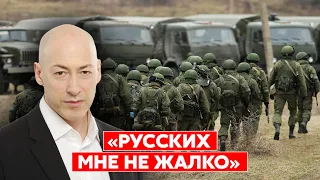Гордон: Скоро 14 российская армия будет изгнана из Приднестровья