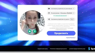 Видео инструкция использования платформы spatial.chat