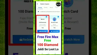 Free Fire Max Free 100 Diamond In Rooter || Free Diamond App || #freediamond #freefire