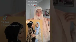 #хиджаб #жоолук #платья #шарфы #нарядныешарфы #нарядныеплатки