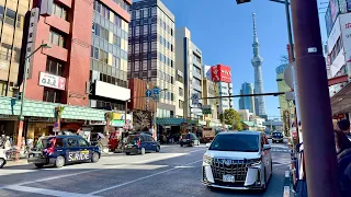 Japan Tokyo | Shopping Day