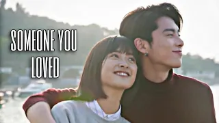 Daoming Si & Shancai || Someone you loved {FMV} Meteor Garden