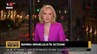 HAMAS A ÎNCERCAT SĂ INTRE ÎN ISRAEL PE MARE_Știri B1TV_14 oct. 2023