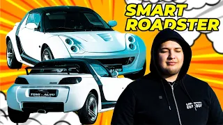 Smart Roadster BRABUS | SHOW IGRACKA za ODRASLU DJECU!