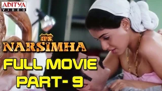 IPS Narasimha Hindi Movie Part 9/12 - Balakrishna,Asin