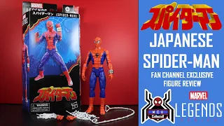 Marvel Legends Toei JAPANESE SPIDER-MAN 60 Amazing Years Fan Channel Exclusive Figure Review