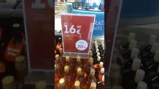 Цены на алкоголь в Duty Free в Анталье