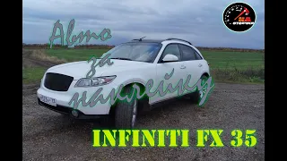 Авто за наклейку. INFINITI FX35