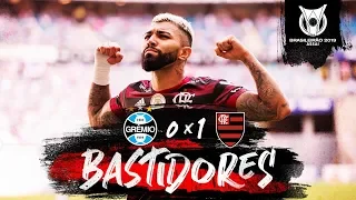 Grêmio 0 x 1 Flamengo - Bastidores