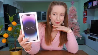 Распаковка iPhone 14 Pro Max Deep Purple и аксессуаров. Первое впечатление