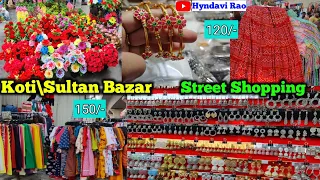 Koti/Sultan Bazar Street Shopping|Hyderabad Famous Street Shopping|Telugu Vlogs|Hyndavi Rao|2021