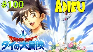 DQ Ep 100 Adieu, le meilleur anime de tous les temps #dragonquest #dainodaibouken #dainodaiboken