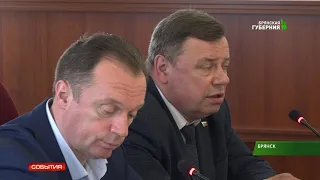 Депутаты Брянской областной думы хотят поддержать тренеров  11 04 19