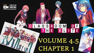 [Volume 4.5 Start] Classroom of the Elite Chapter 1 Web novel Compilation Arena