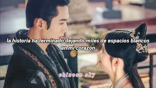 Legend of Yunxi — Crimson Rouge OST sub español ♡