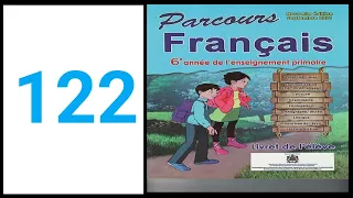 parcours français 6eme année page 122