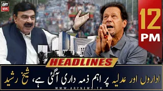 ARY News | Prime Time Headlines | 12 PM | 16th November 2022