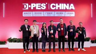 DPES CHINA 2023