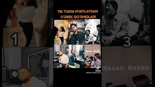 Tik tokni portlatgan uzbek qoshiqlar