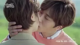 B1A4 신우 (CNU) - 사랑을 찾는 방법 (신데렐라와 네 명의 기사 OST) [Music Video]