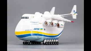 baby an-225 :)