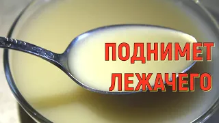 Соседу 65, а чувствует себя на 30. Просто утром он выпивает это средство. Рецепт из овса.