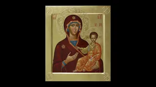 О Смоленской иконе Божией Матери, именуемой «Одигитрия» (Путеводительница)