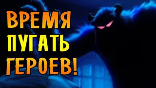 ВРЕМЯ ПУГАТЬ ГЕРОЕВ! | Legend of Keepers: Career of a Dungeon Master