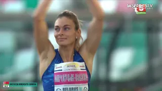 Women Long Jump - Nastassia Mironchyk Ivanova