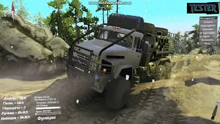 Spintires  - СПИНТАЙРЕС  ТЕСТ ДРАЙВ КРАЗ АРМАТА  - ЛУЧШИЕ МОДЫ НА СПИНТАЙРЕС  - ОБЗОР МОДА