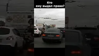 Мамкин гонщик на бмв #автолюбители #shorts