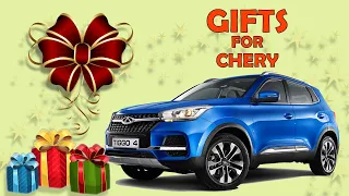 Gifts for the car / CHERY Tiggo 4