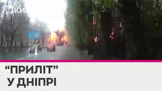 Зеленський показав відео прильоту російської ракети в Дніпрі