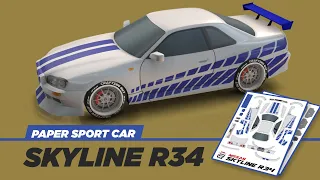 Paper Craft | How to make Nissan Skyline R34 paper model | DIY Skyline R34 | DIY GTR34 | Paper Model