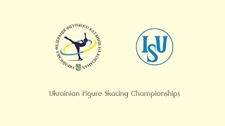 ЧЕМПИОНАТ УКРАИНЫ ПО ФИГУРНОМУ КАТАНИЮ СРЕДИ ЮНИОРОВ г. Киев 12-14.02.2015