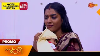 Sundari - Promo | 11 Feb 2024 | Surya TV Serial