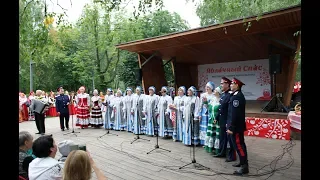 Фестиваль славянской культуры 2019 Казань / Яблочный СПАС / ч.1