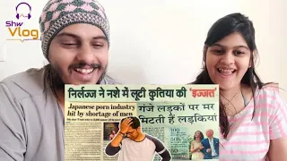 Funny Newspaper Headline (Part-2) | Funny Headlines | Samrat Ki Pathshala Reaction
