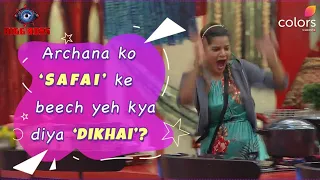 Bigg Boss 16 | 23rd January Highlights | Colors | Episode 115