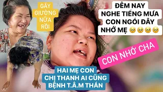 Đứt từng đoạn ruột khi nghe bé Hương con gái chị Thanh hát ca khúc “Đêm Mưa Nhớ Mẹ” | RÔ LÍL NGUYỄN