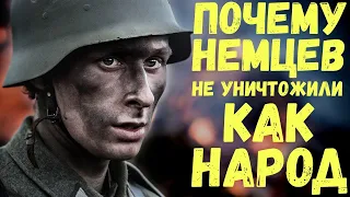 Письма немецких солдат с Восточного фронта. Военные истории. Сборник писем второй мировой войны.