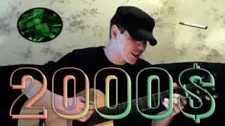 83Crutch - ГОД ЗМЕИ 2000$ (Acoustic Cover)